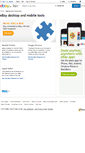 Mobile Screenshot of anywhere.ebay.in