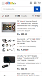 Mobile Screenshot of everythingelse.shop.ebay.in