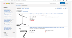 Desktop Screenshot of instruments.shop.ebay.in