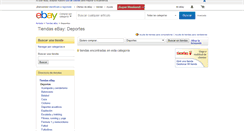 Desktop Screenshot of deportes.stores.shop.ebay.es