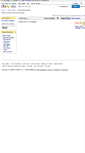 Mobile Screenshot of everythingelse.stores.shop.ebay.co.uk