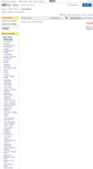 Mobile Screenshot of collectables.stores.shop.ebay.ph